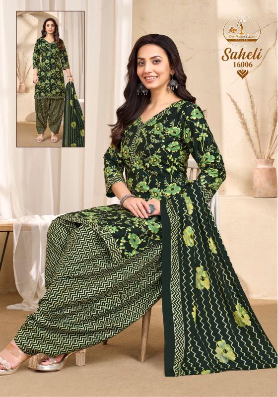 Miss world saheli vol-16 kurtis wholesale online single pics